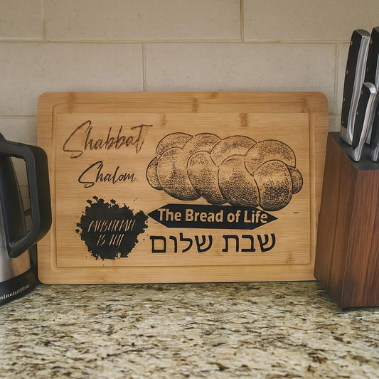 Customized Cutting Board with Precision Laser Etching