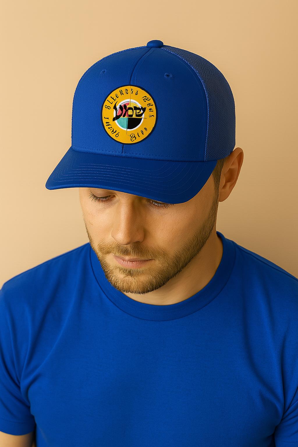Personalized Baseball Cap for Him.